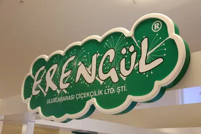 Erengül Çiçekçilik — mall kiosk — painted MDF, backlit sign (the unit installed in place)