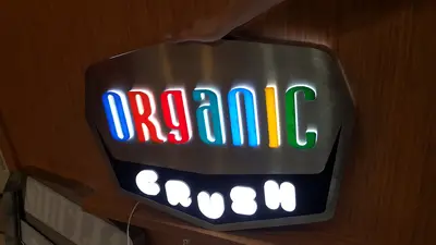Organic Crush — États-Unis — rangement sous comptoir, vert (emballage pour expédition)