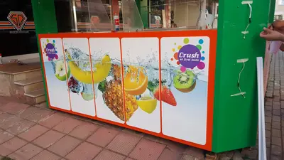 Organic Crush — États-Unis — panneaux de bardage composite, vert (fabrication)