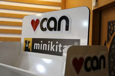 Can Yayınları Minikitap — عارض أرضي طويل — قاعدة متحرّكة بعجلات, أسود (التغليف للشحن)