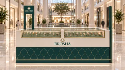 BROSHA — كشك جزيرة بطاولة (تصور ثلاثي الأبعاد بمساعدة الذكاء الاصطناعي)