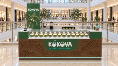 KOKOVA — كشك بطاولة أمام شرفة (تصور ثلاثي الأبعاد بمساعدة الذكاء الاصطناعي)